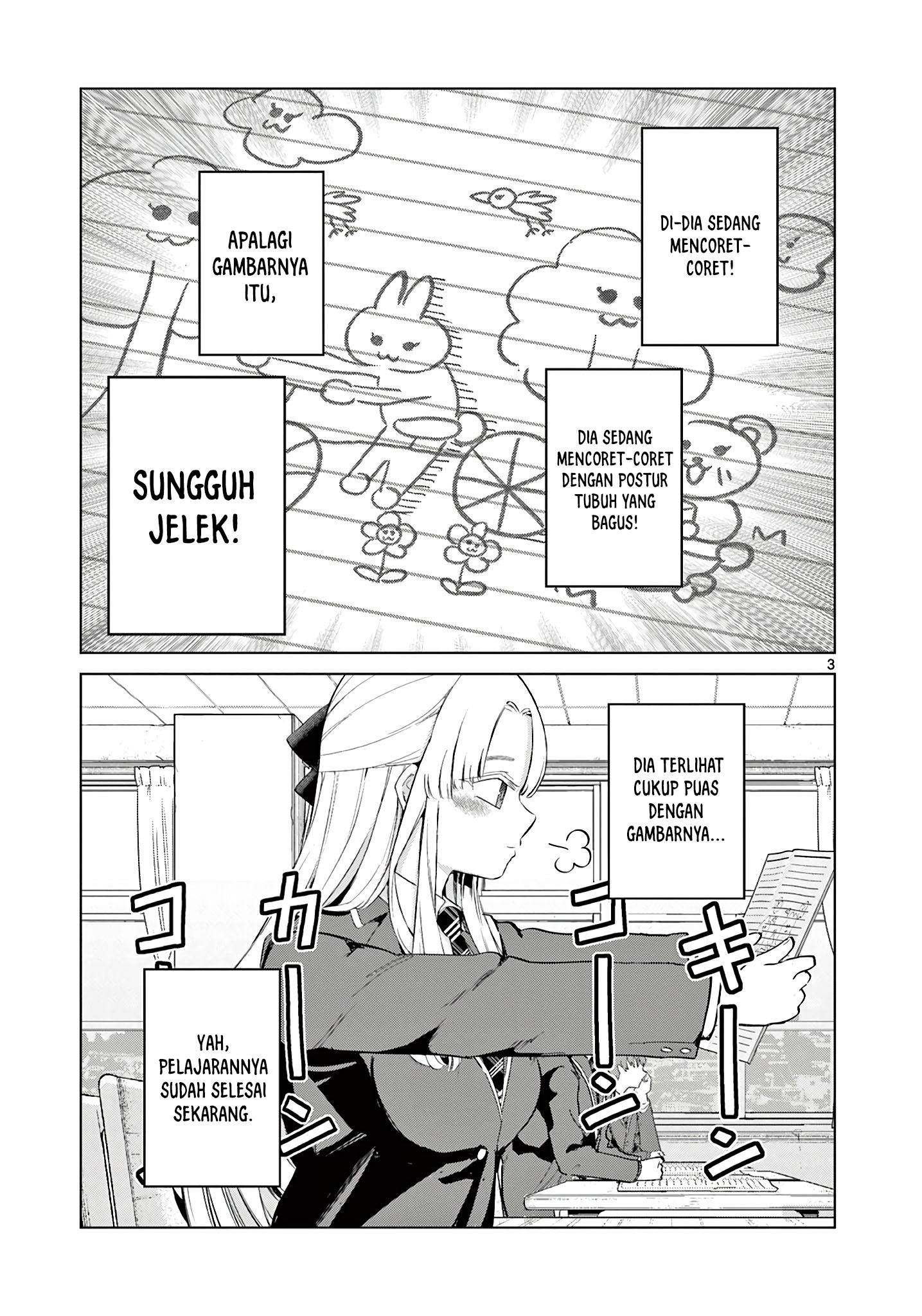 Koibami Shoujo Chapter 13.5 Gambar 5