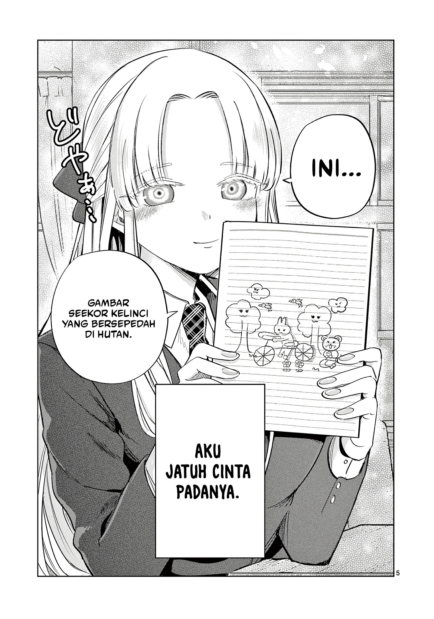 Koibami Shoujo Chapter 13.5 Gambar 7
