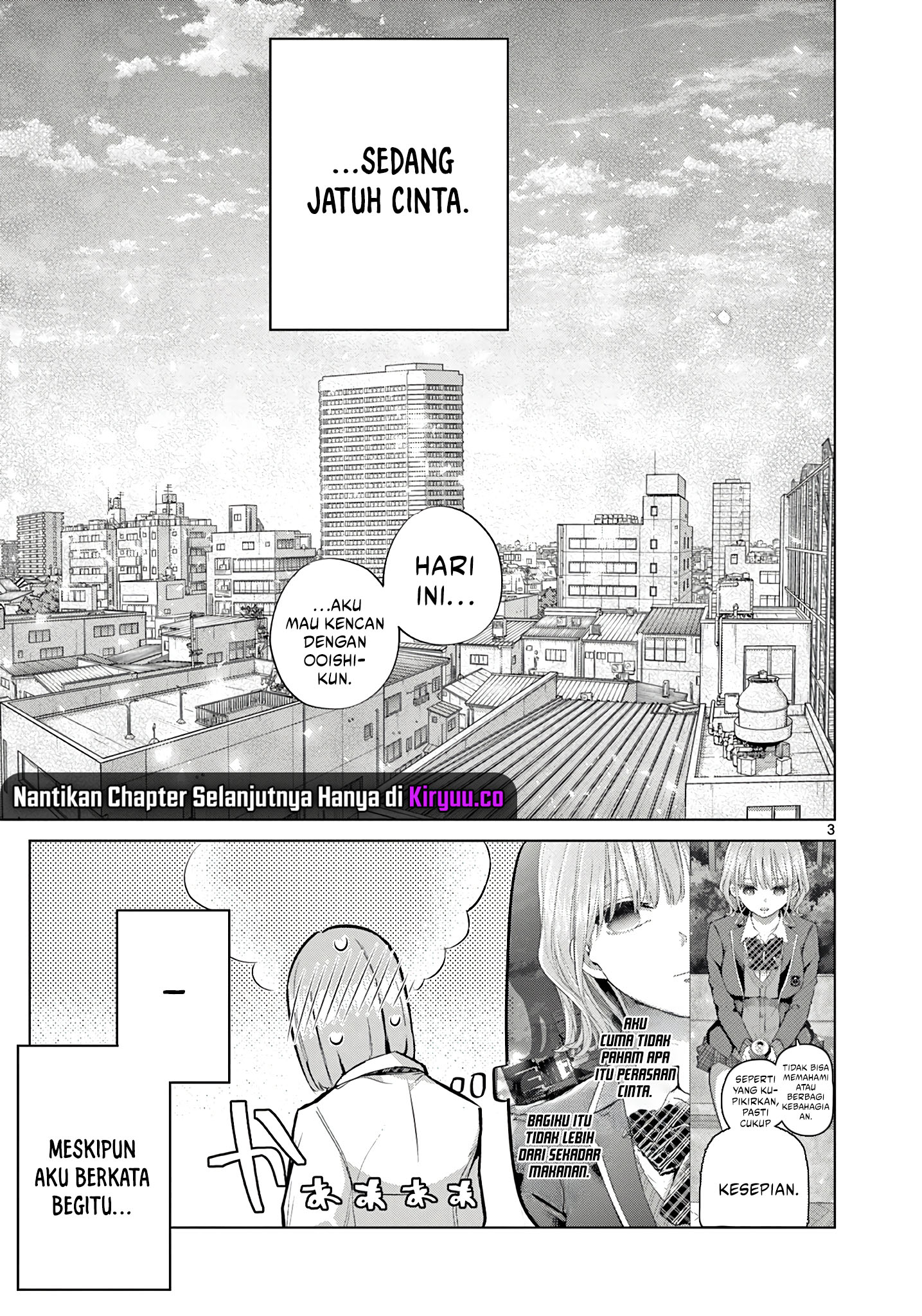 Koibami Shoujo Chapter 16 Gambar 5