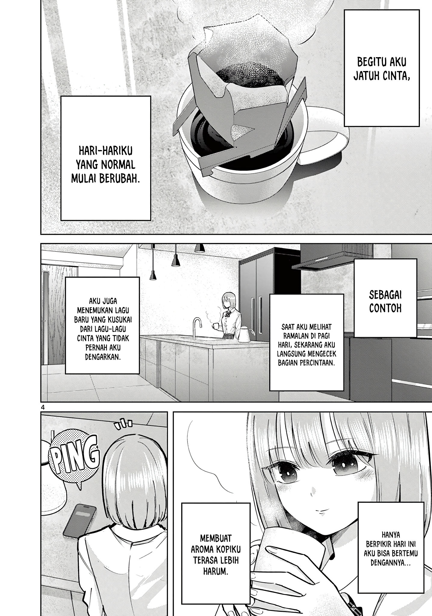 Koibami Shoujo Chapter 16 Gambar 6