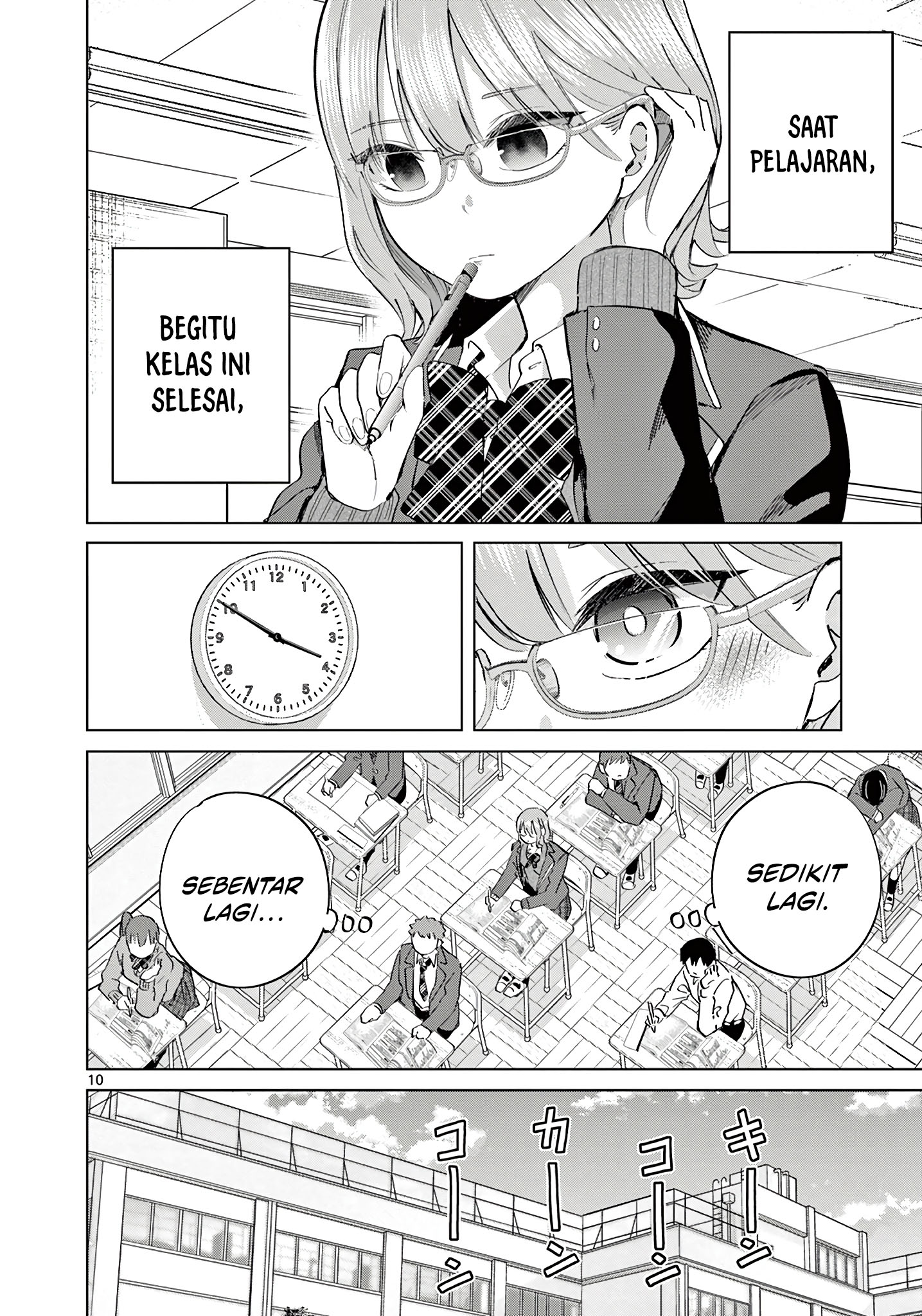 Koibami Shoujo Chapter 16 Gambar 12