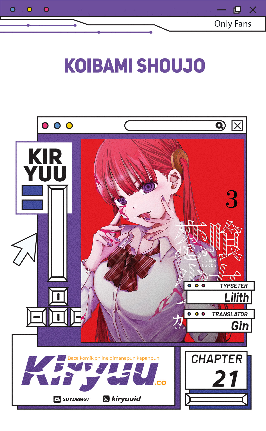 Koibami Shoujo Chapter 21 Gambar 1