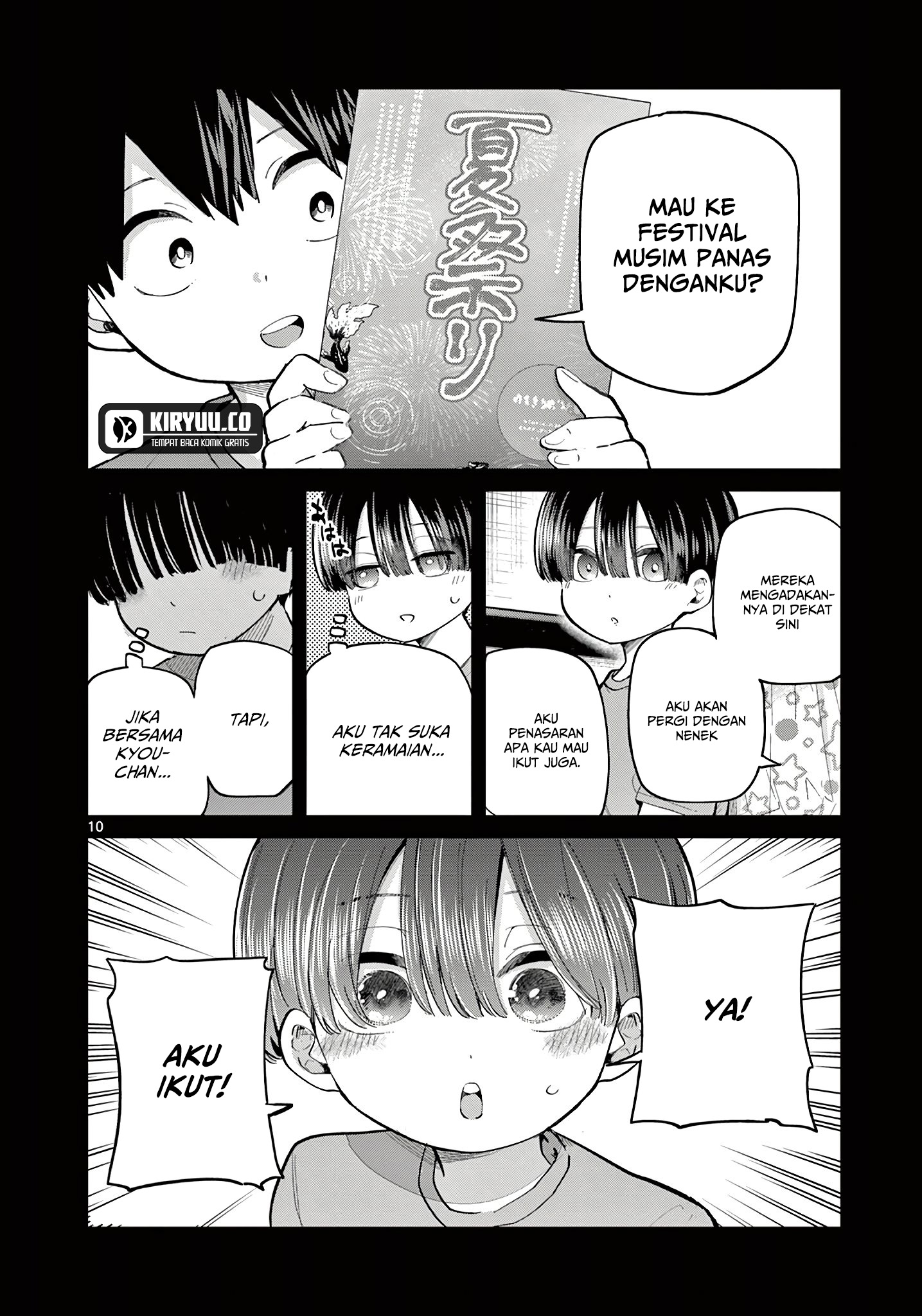 Koibami Shoujo Chapter 21 Gambar 11