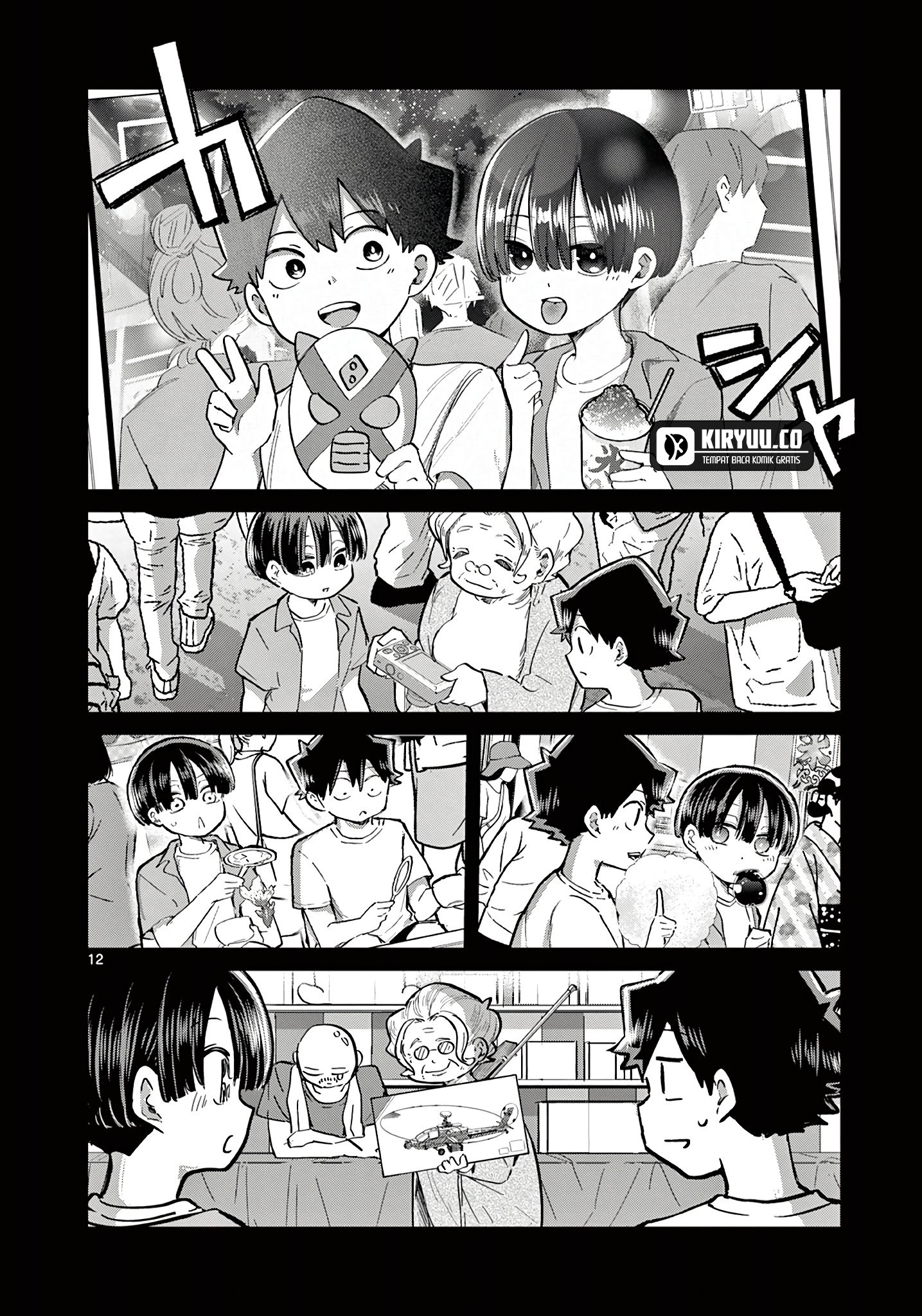 Koibami Shoujo Chapter 21 Gambar 13