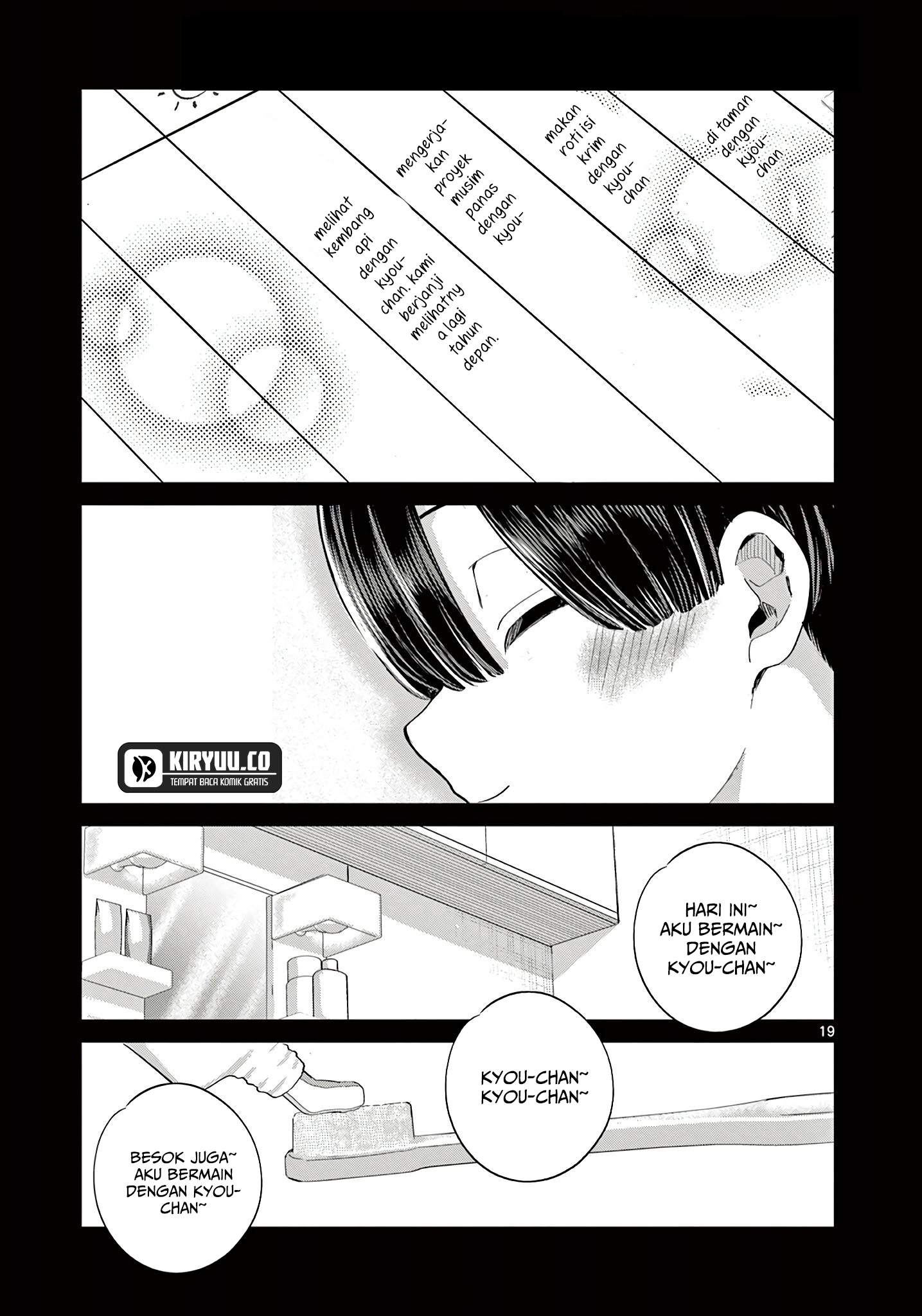 Koibami Shoujo Chapter 21 Gambar 20