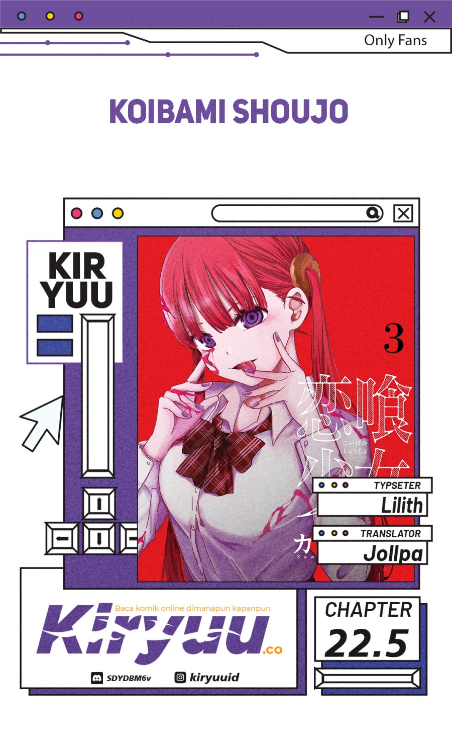 Koibami Shoujo Chapter 22.5 Gambar 1