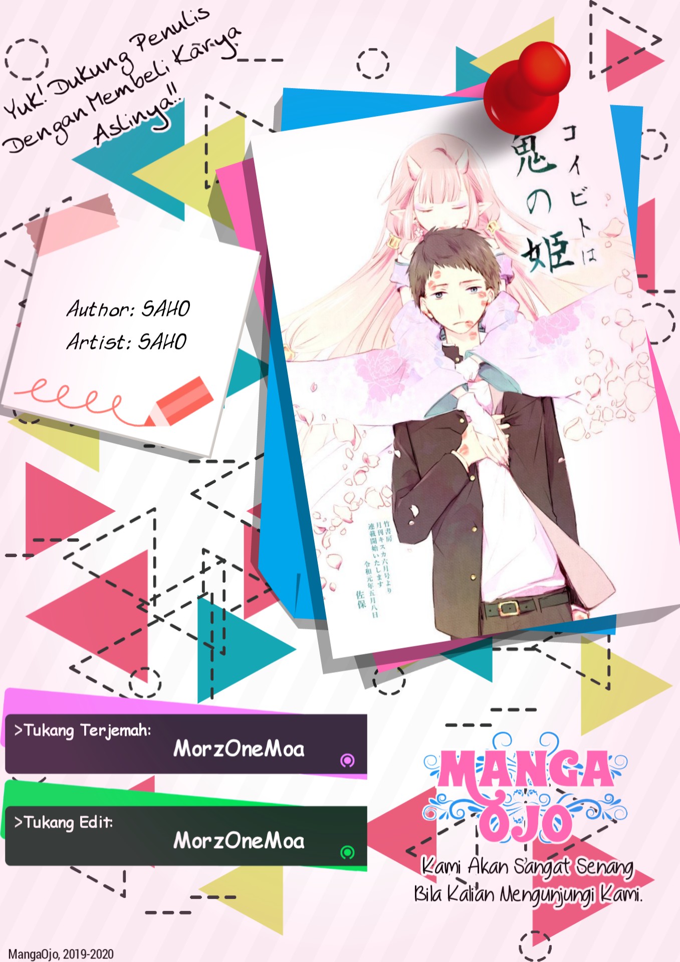 Koibito wa Oni no Hime Chapter 01 Gambar 1