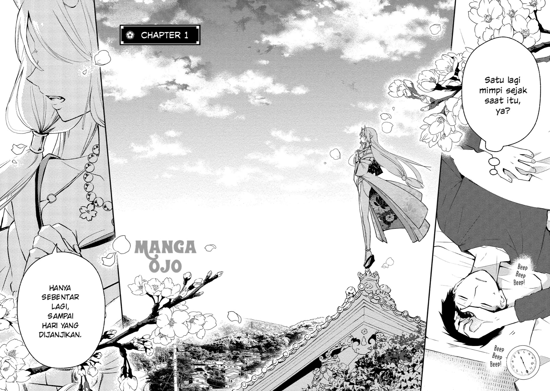 Koibito wa Oni no Hime Chapter 01 Gambar 3