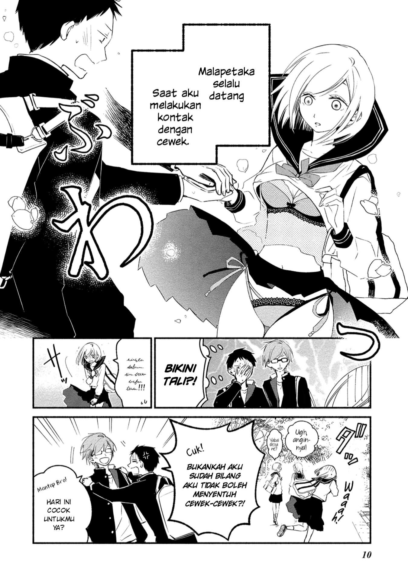 Koibito wa Oni no Hime Chapter 01 Gambar 6