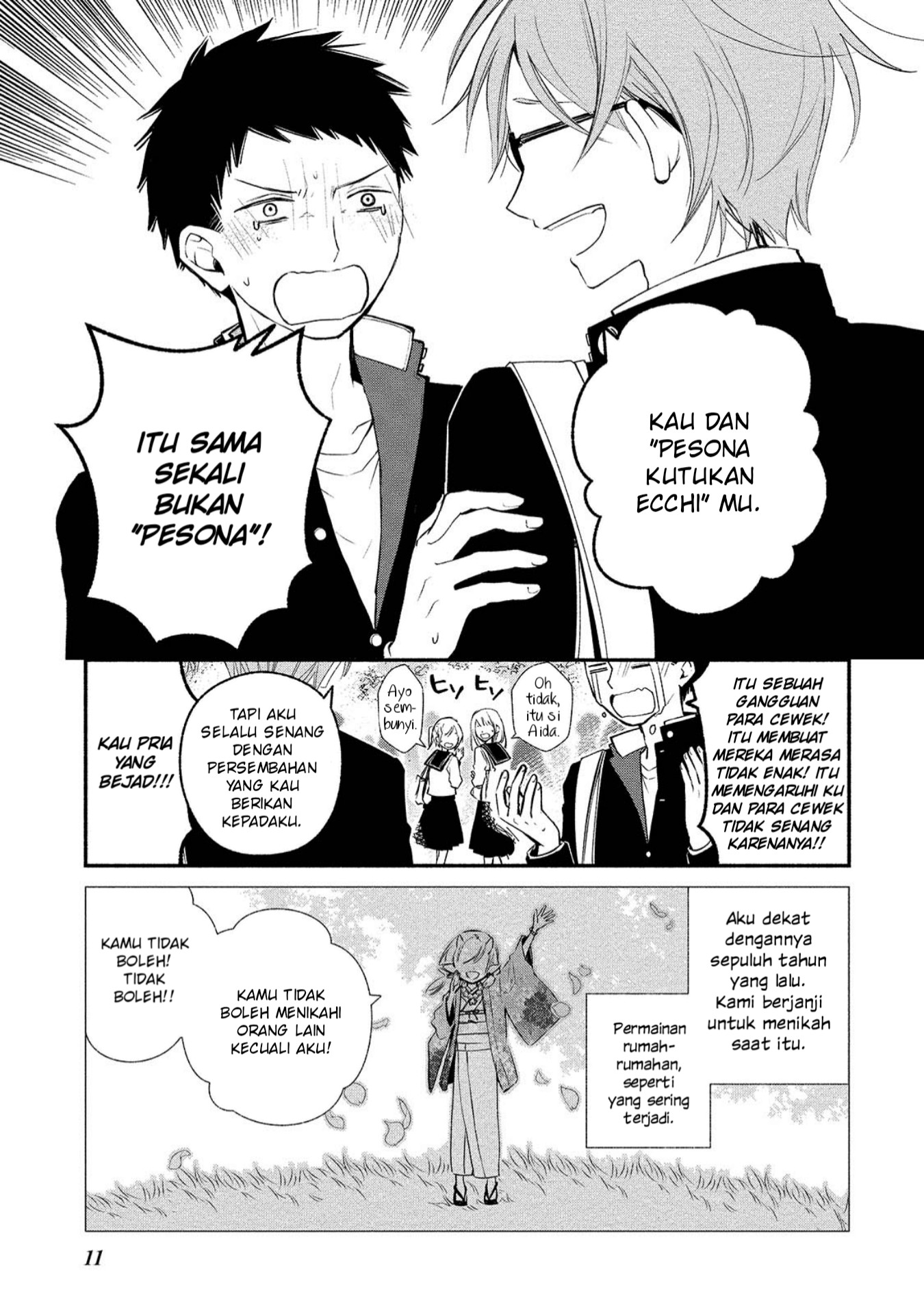 Koibito wa Oni no Hime Chapter 01 Gambar 7