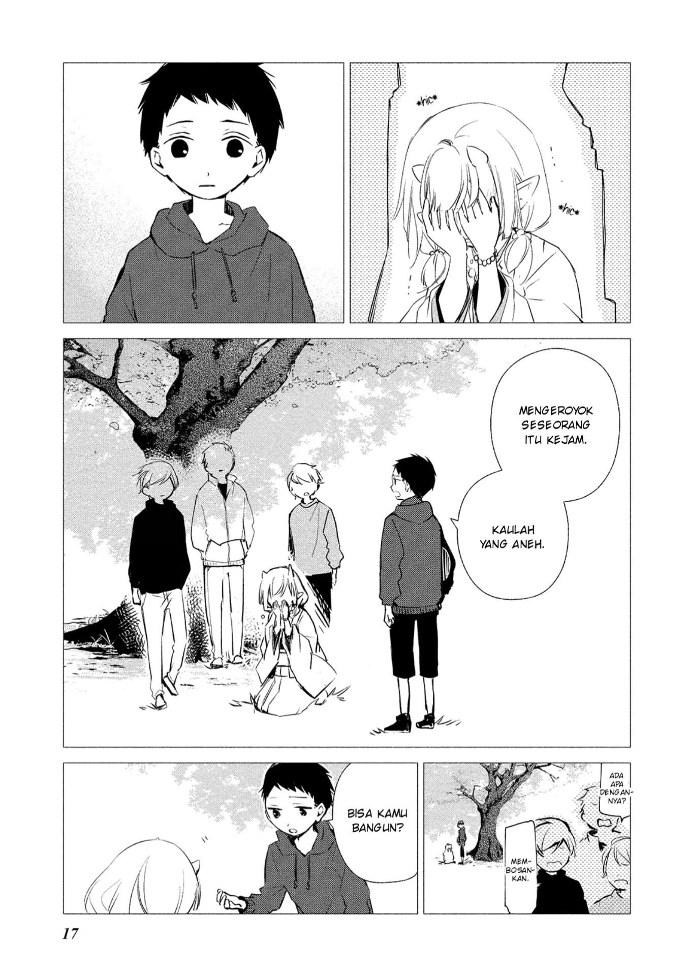 Koibito wa Oni no Hime Chapter 01 Gambar 13