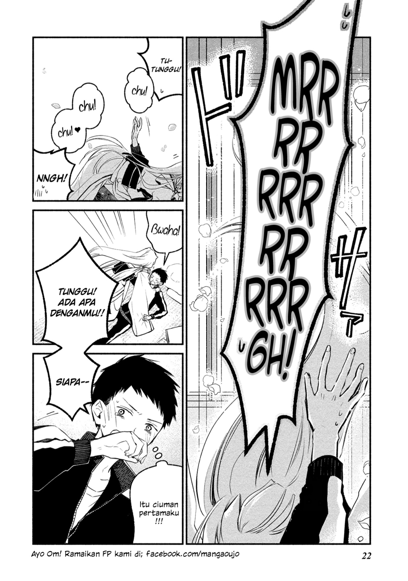 Koibito wa Oni no Hime Chapter 01 Gambar 17