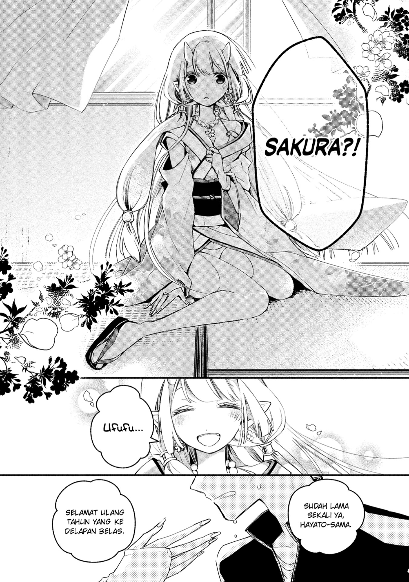 Koibito wa Oni no Hime Chapter 01 Gambar 18