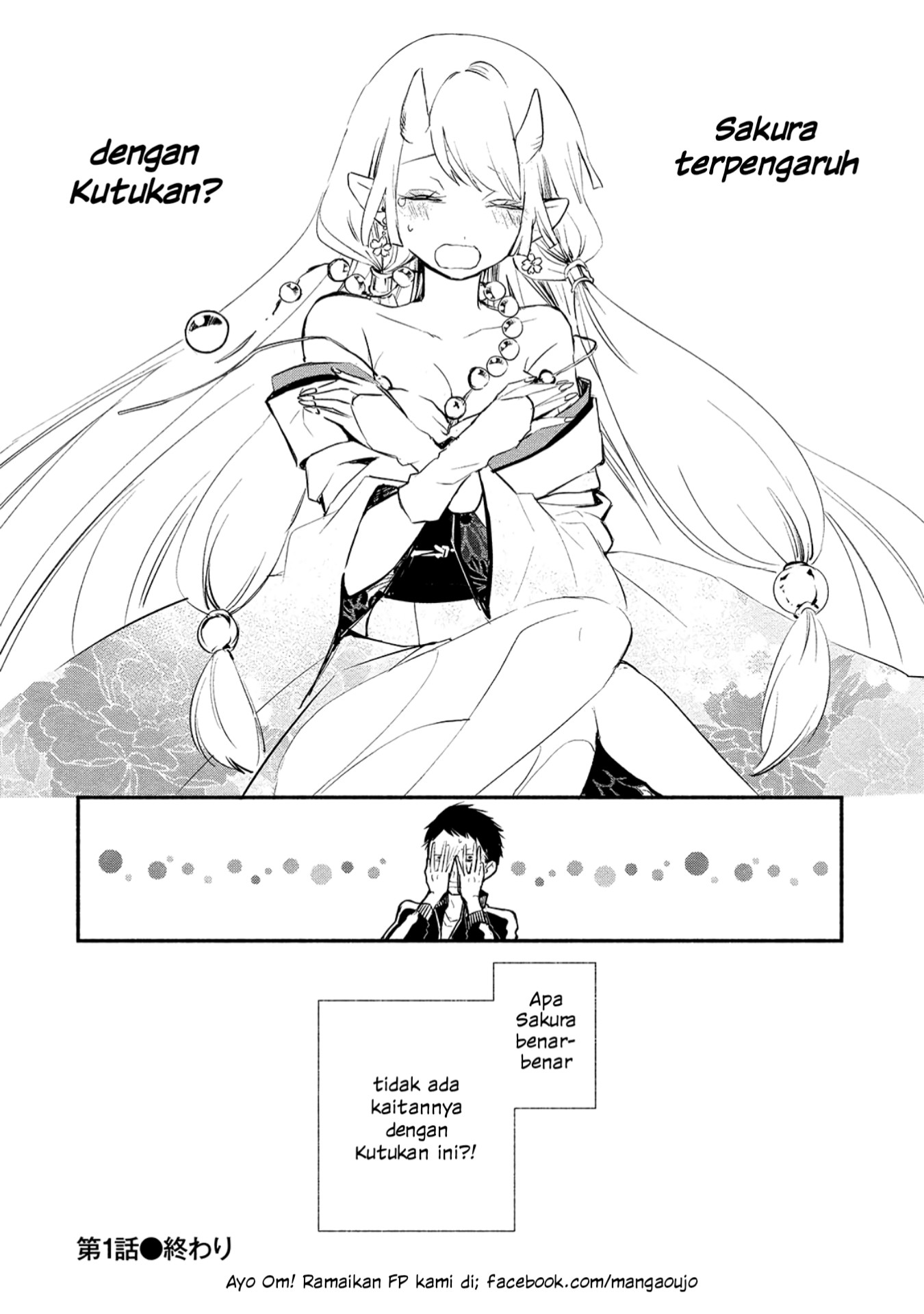 Koibito wa Oni no Hime Chapter 01 Gambar 23