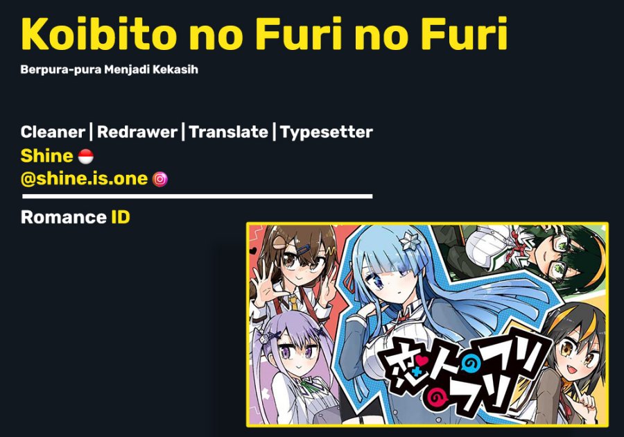 Koibito no Furi no Furi Chapter 03 Gambar 1