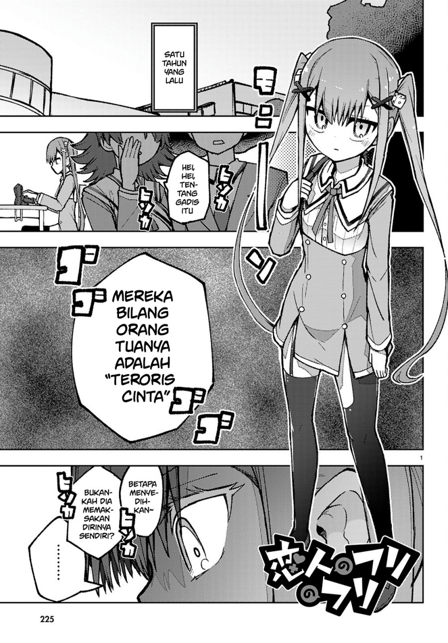 Koibito no Furi no Furi Chapter 03 Gambar 2