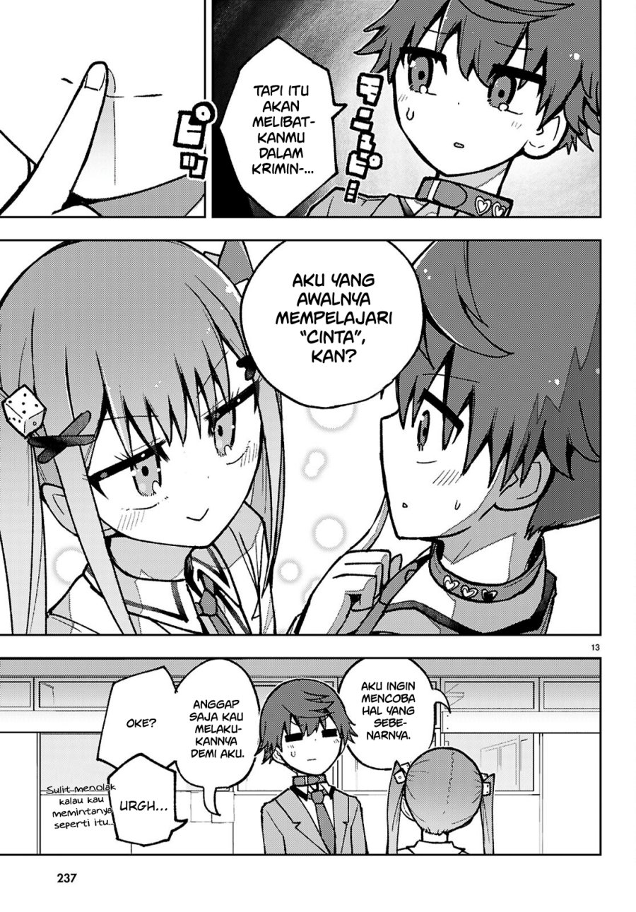 Koibito no Furi no Furi Chapter 03 Gambar 14