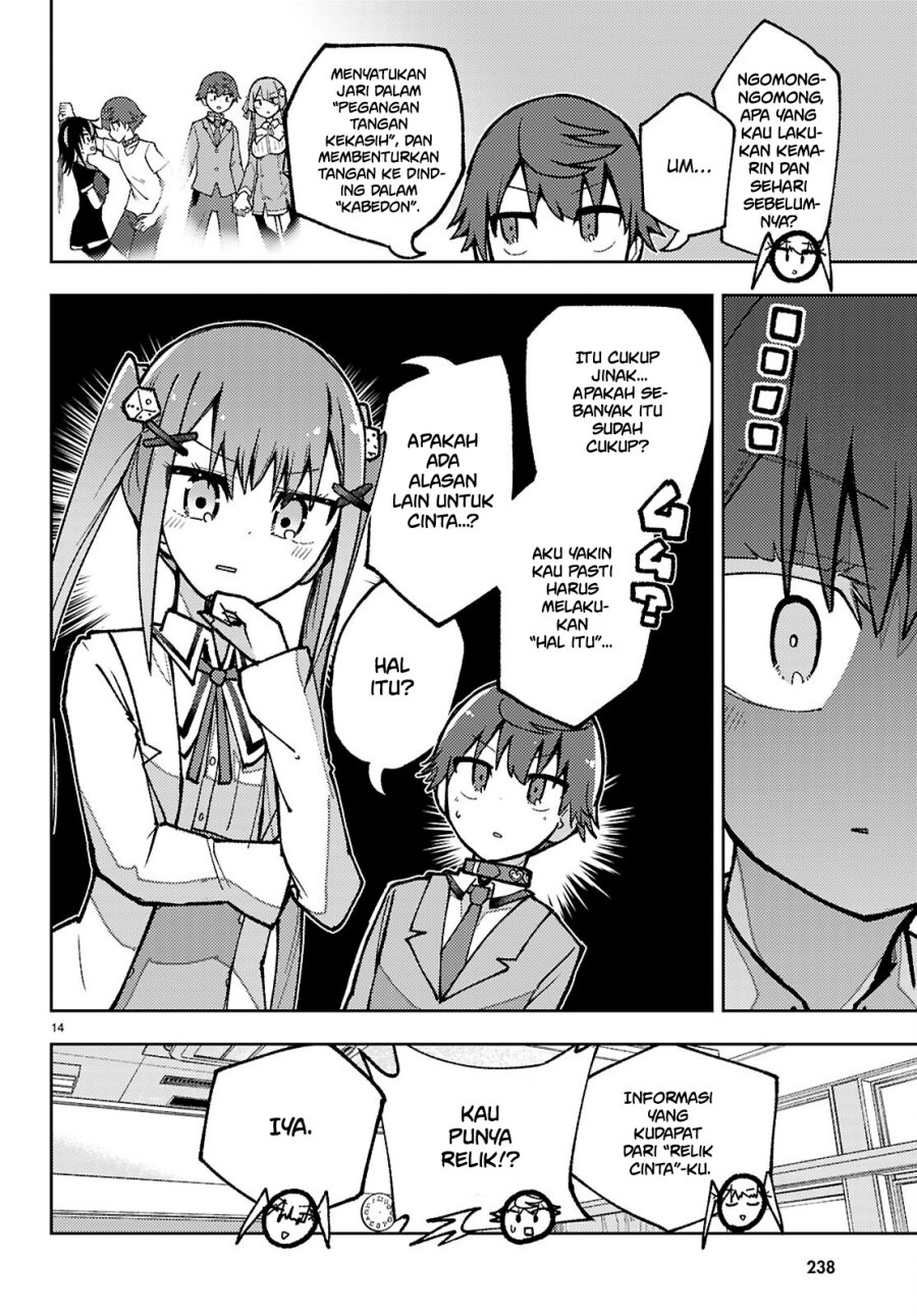 Koibito no Furi no Furi Chapter 03 Gambar 15