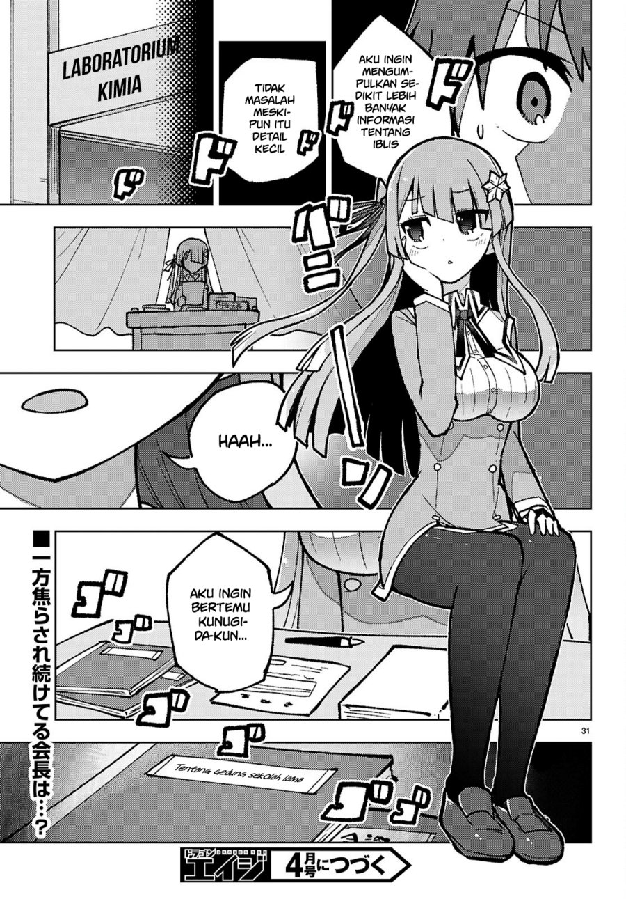 Koibito no Furi no Furi Chapter 03 Gambar 32