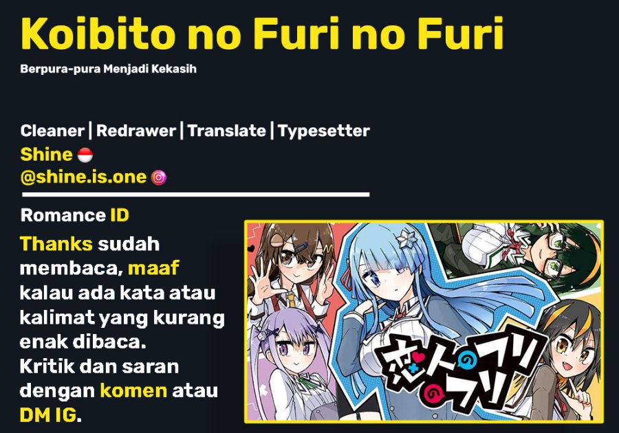 Koibito no Furi no Furi Chapter 03 Gambar 34