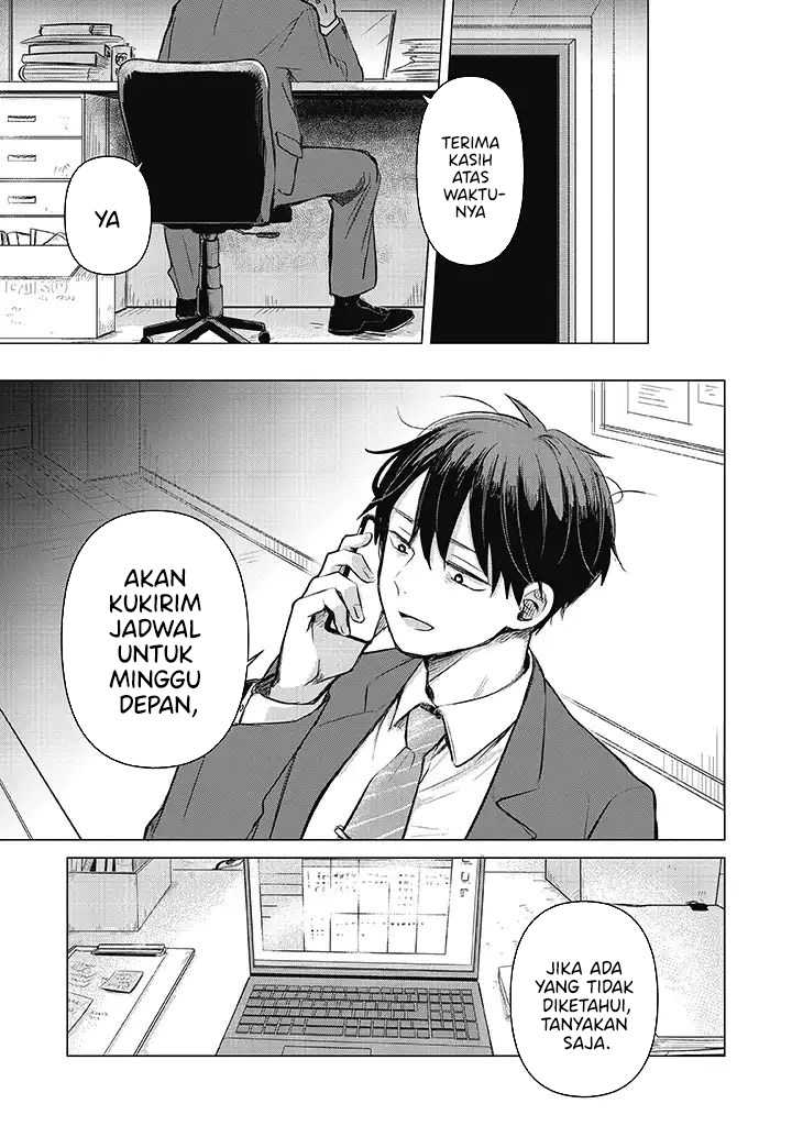 Koibumi to 13-sai no Joyuu Chapter 01.2 Gambar 3
