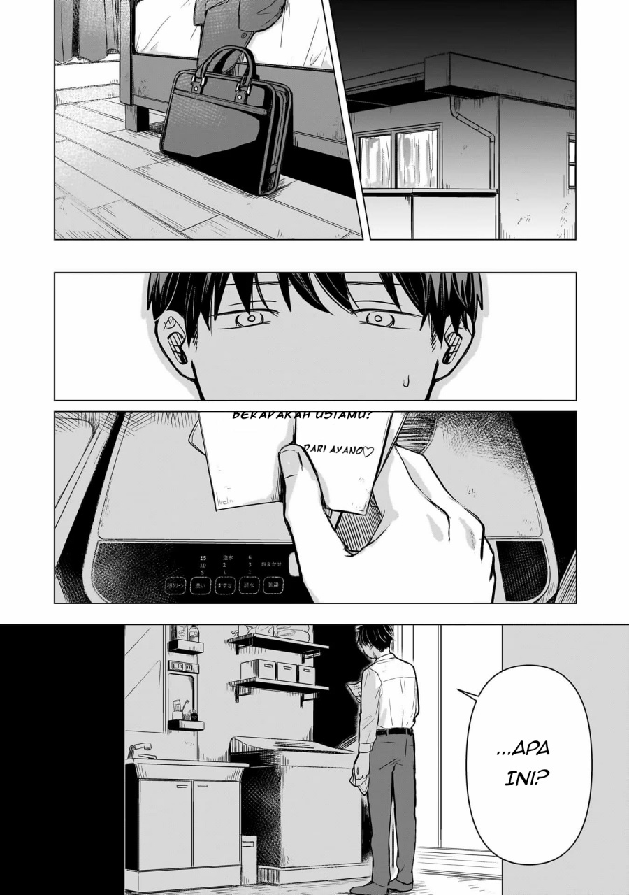 Koibumi to 13-sai no Joyuu Chapter 02 Gambar 2