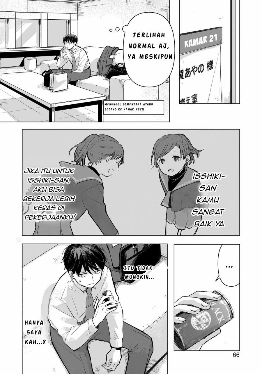 Koibumi to 13-sai no Joyuu Chapter 02 Gambar 8
