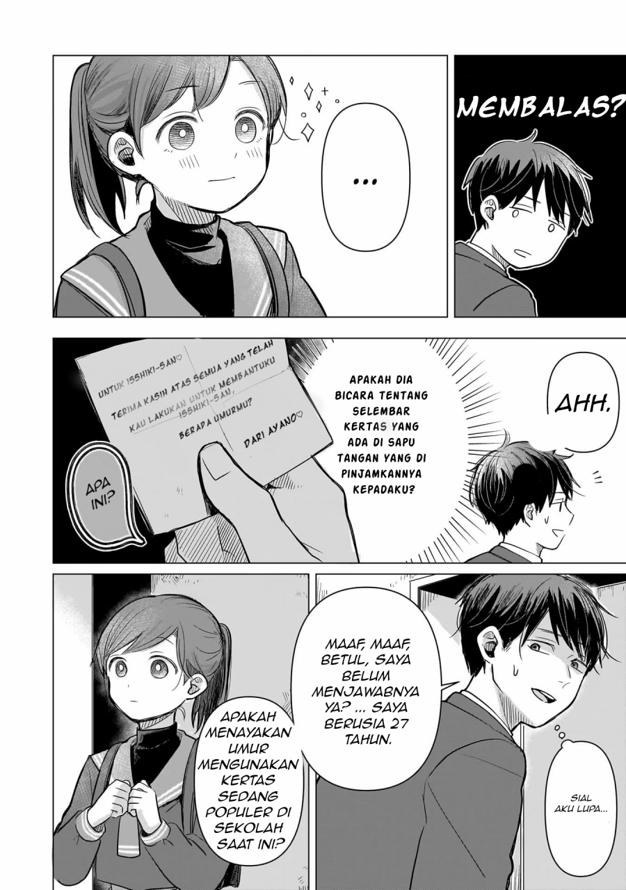 Koibumi to 13-sai no Joyuu Chapter 02 Gambar 16