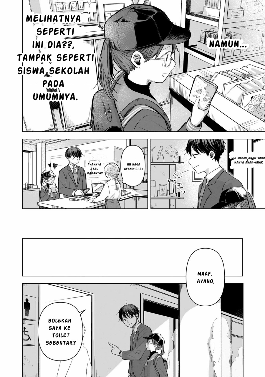 Koibumi to 13-sai no Joyuu Chapter 02 Gambar 24