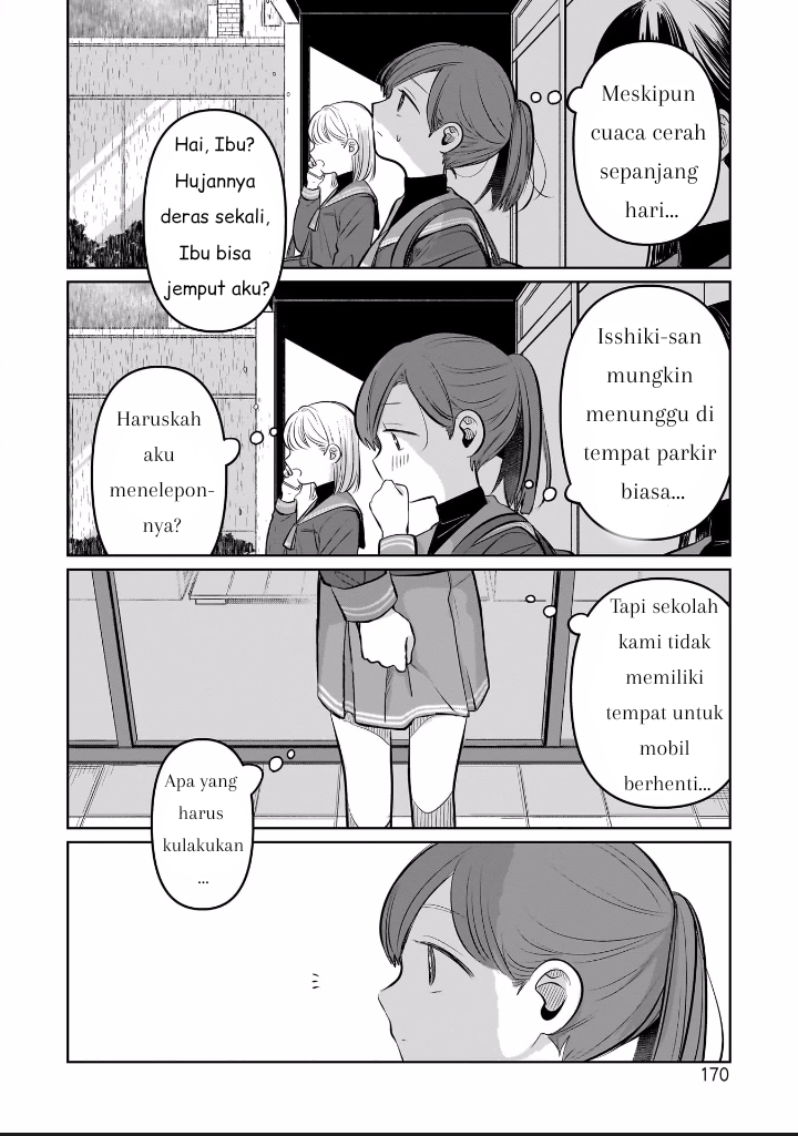 Koibumi to 13-sai no Joyuu Chapter 04.5 Gambar 6