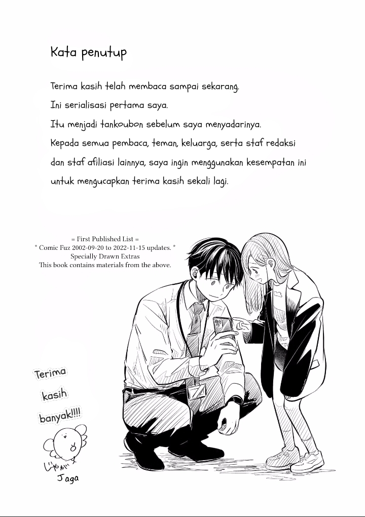 Koibumi to 13-sai no Joyuu Chapter 04.5 Gambar 9