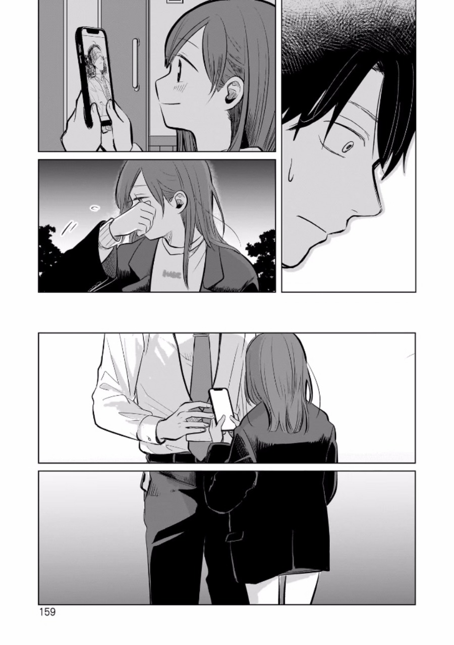 Koibumi to 13-sai no Joyuu Chapter 04 Gambar 31