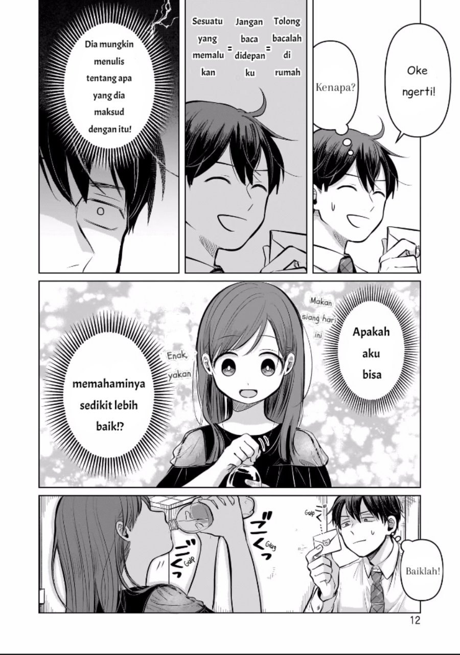 Koibumi to 13-sai no Joyuu Chapter 05 Gambar 13