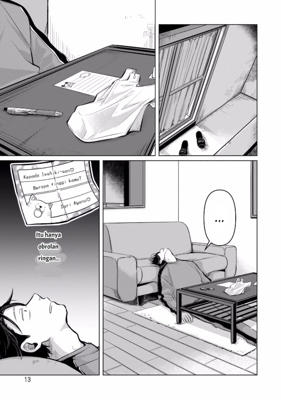 Koibumi to 13-sai no Joyuu Chapter 05 Gambar 14