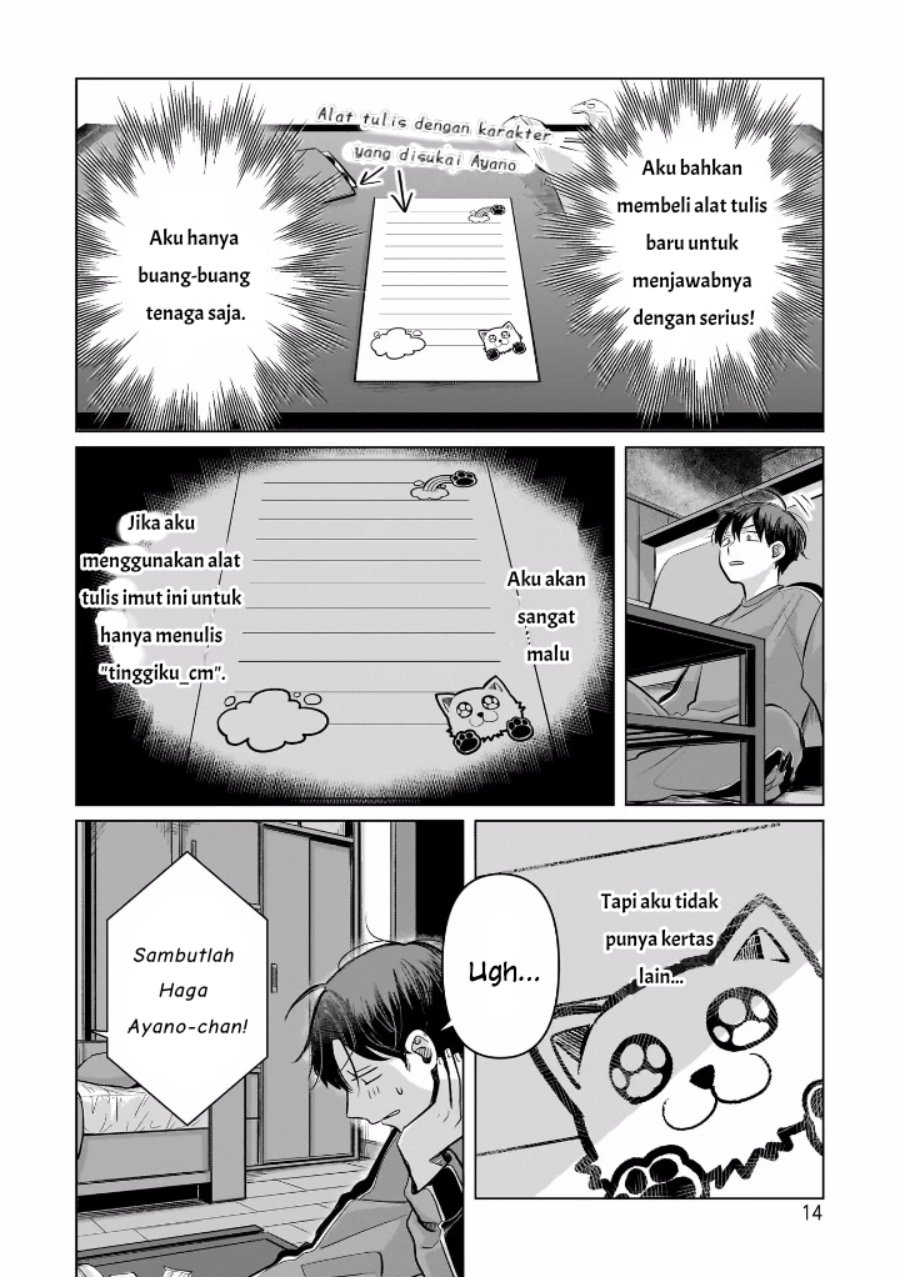 Koibumi to 13-sai no Joyuu Chapter 05 Gambar 15
