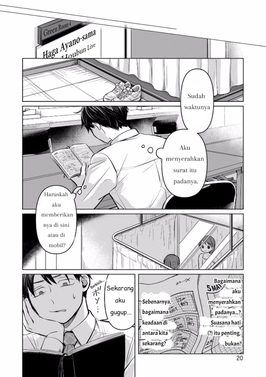 Koibumi to 13-sai no Joyuu Chapter 05 Gambar 21