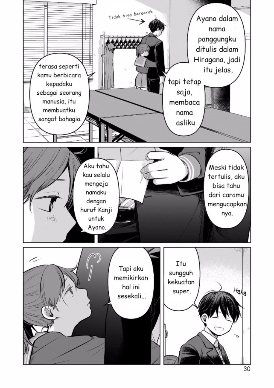 Koibumi to 13-sai no Joyuu Chapter 05 Gambar 31