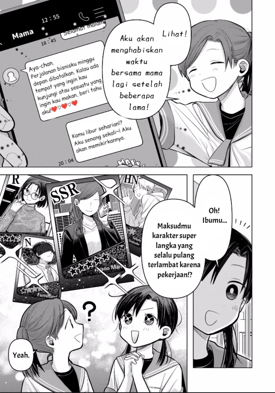 Koibumi to 13-sai no Joyuu Chapter 06 Gambar 3