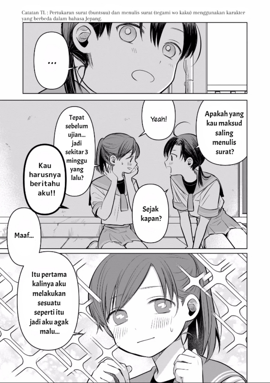Koibumi to 13-sai no Joyuu Chapter 06 Gambar 5