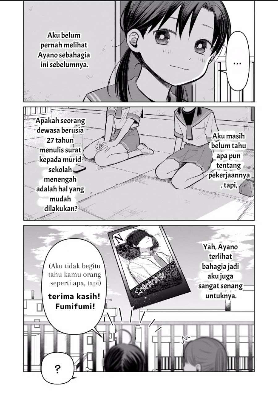 Koibumi to 13-sai no Joyuu Chapter 06 Gambar 7