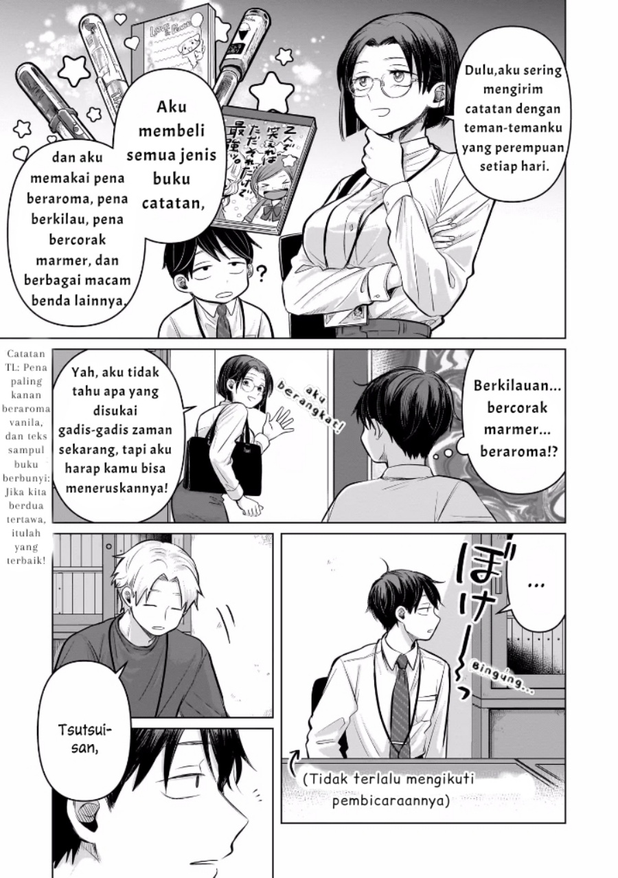 Koibumi to 13-sai no Joyuu Chapter 06 Gambar 11