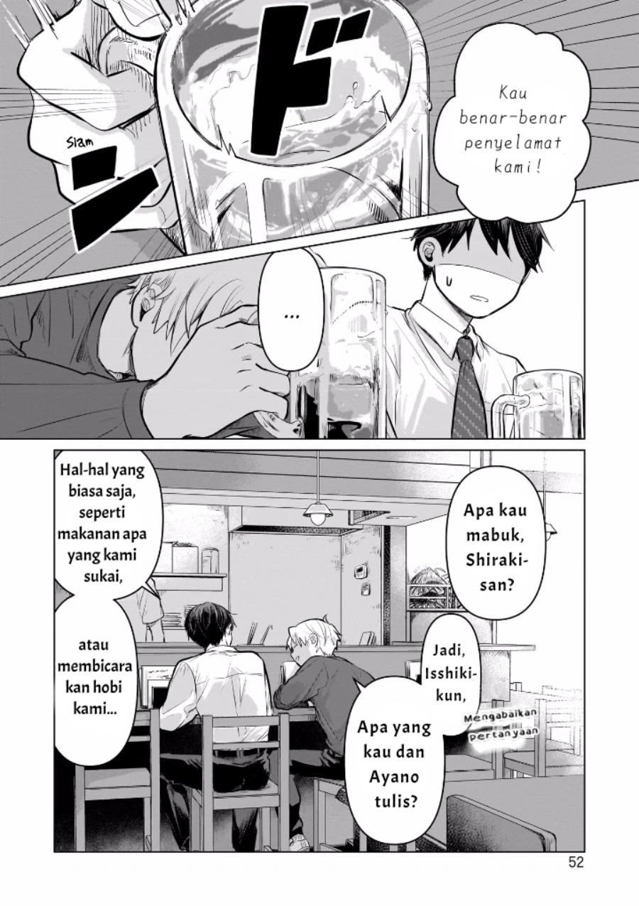 Koibumi to 13-sai no Joyuu Chapter 06 Gambar 14