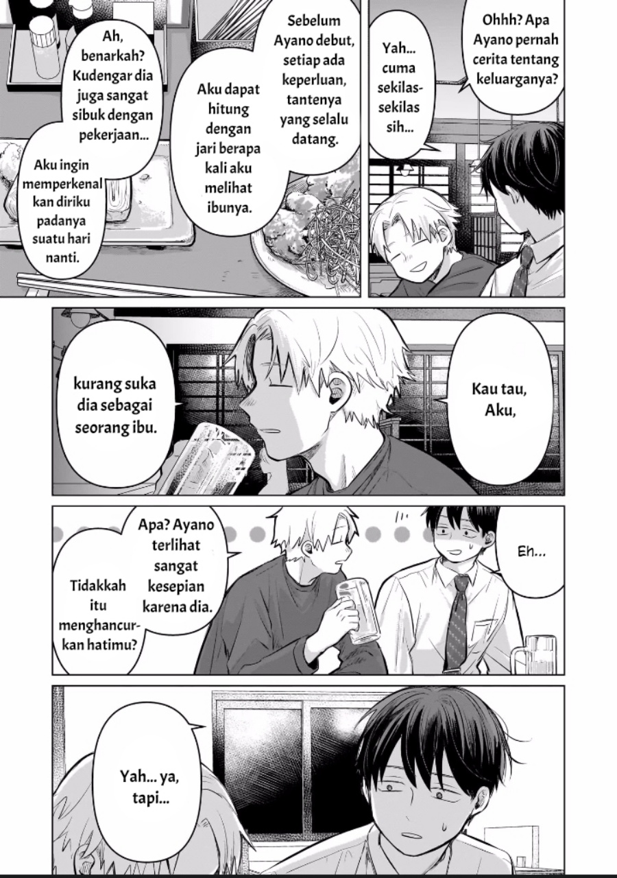 Koibumi to 13-sai no Joyuu Chapter 06 Gambar 15