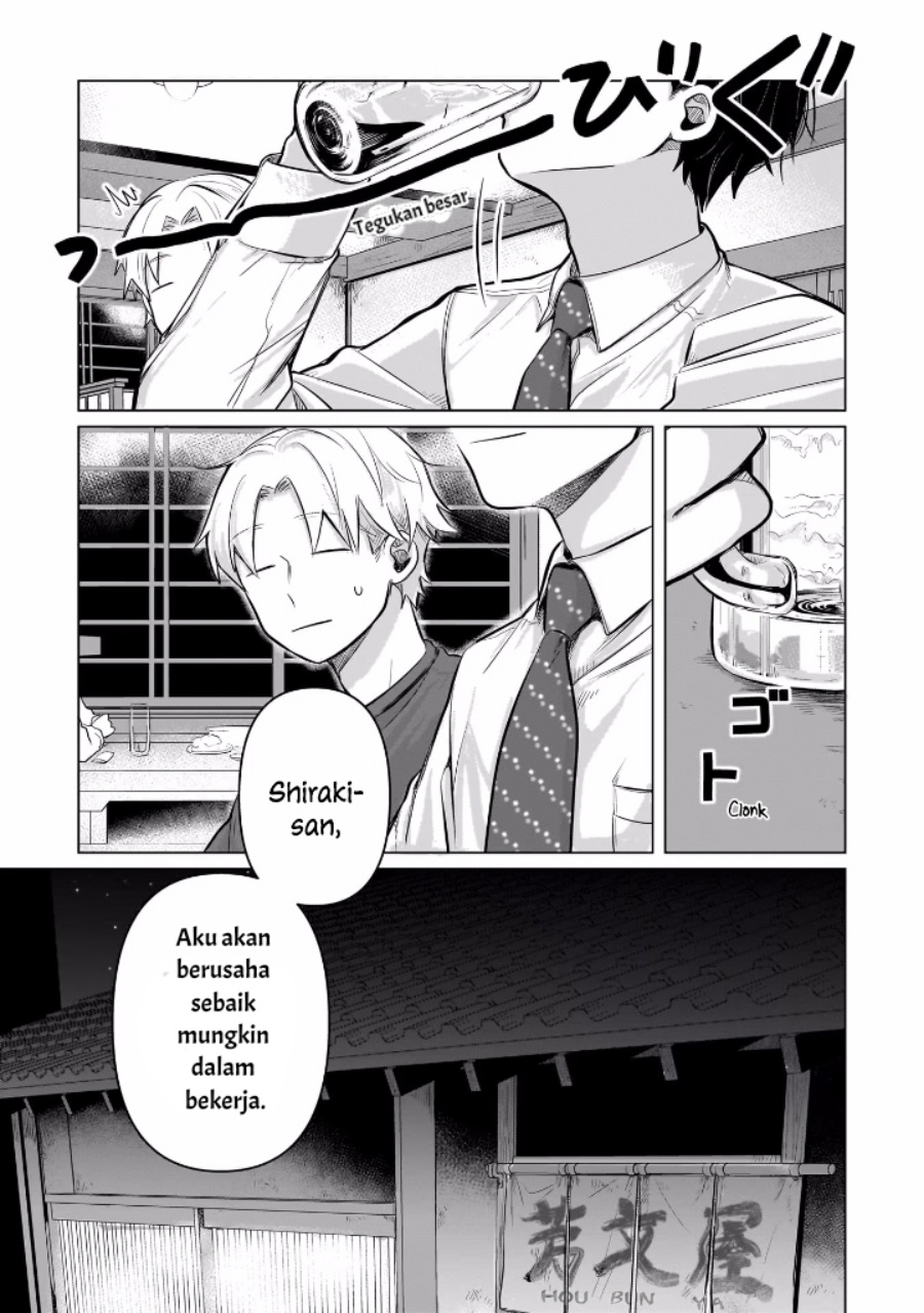 Koibumi to 13-sai no Joyuu Chapter 06 Gambar 19