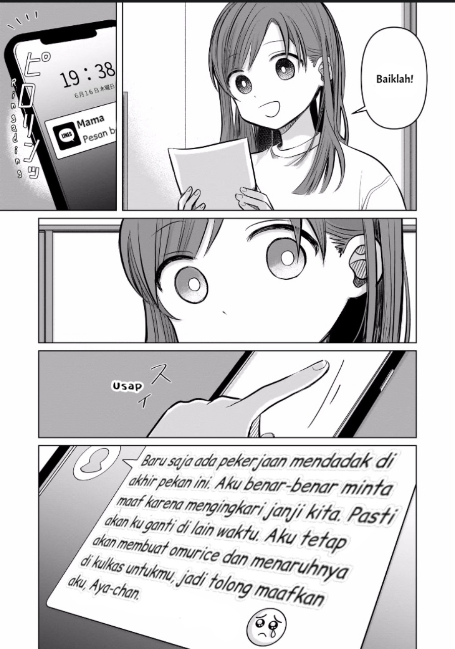 Koibumi to 13-sai no Joyuu Chapter 06 Gambar 25