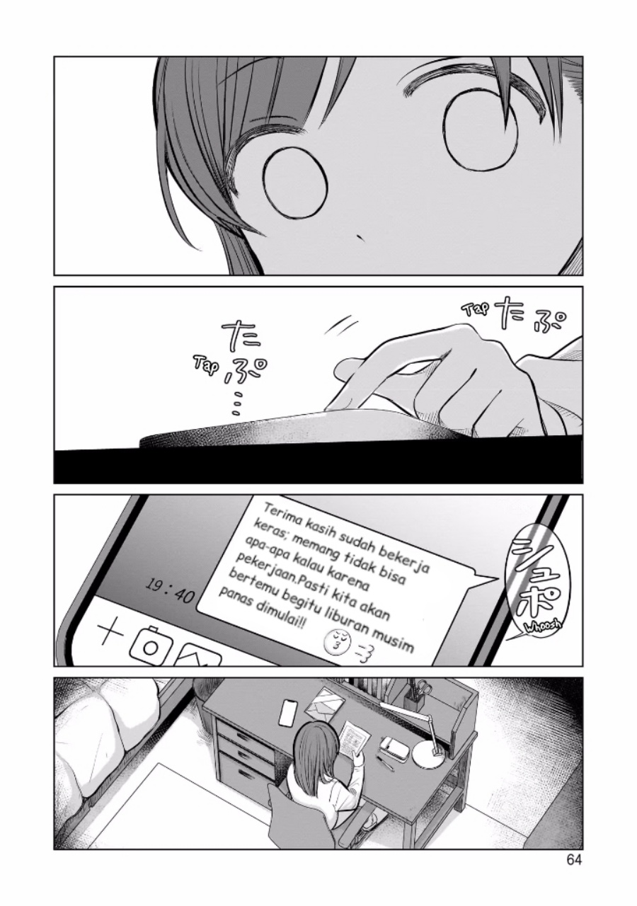 Koibumi to 13-sai no Joyuu Chapter 06 Gambar 26