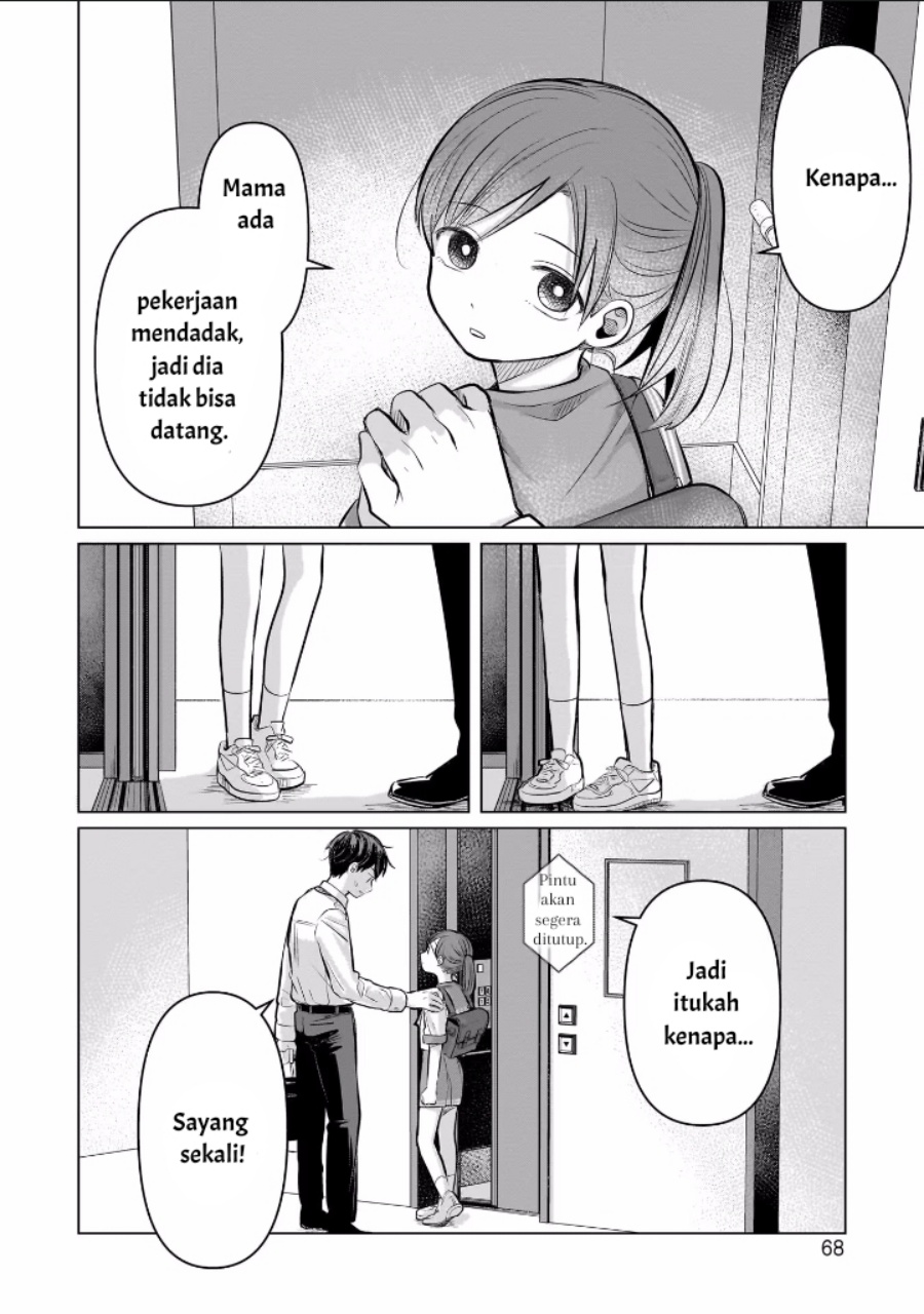 Koibumi to 13-sai no Joyuu Chapter 06 Gambar 30