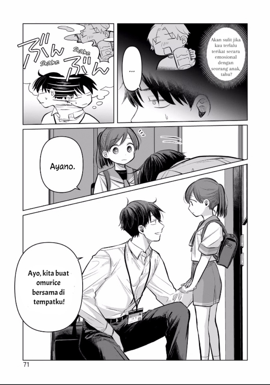 Koibumi to 13-sai no Joyuu Chapter 06 Gambar 33