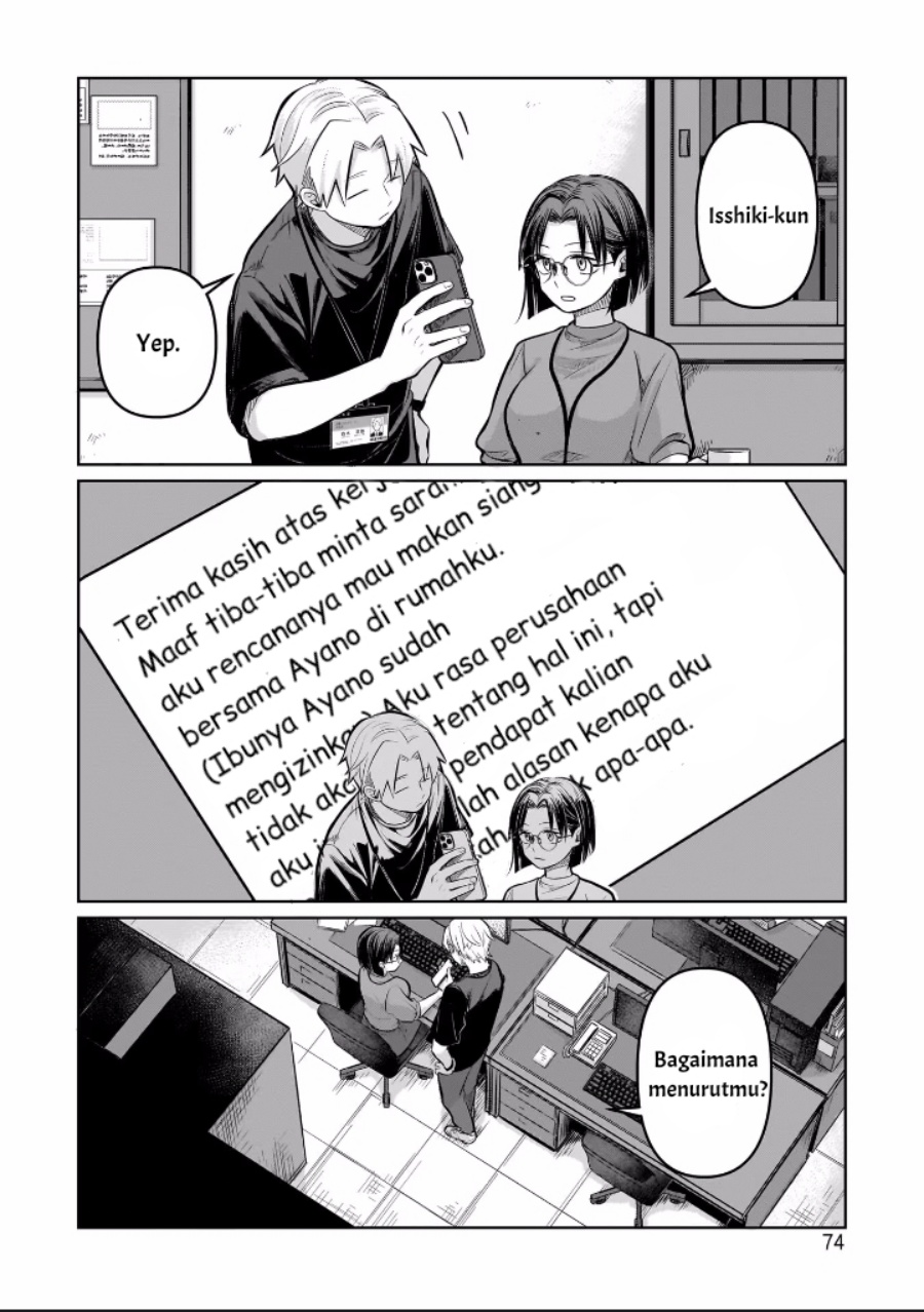 Koibumi to 13-sai no Joyuu Chapter 07 Gambar 3
