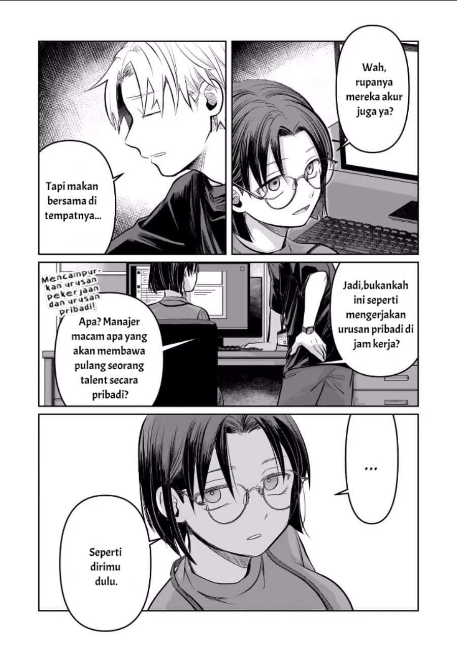 Koibumi to 13-sai no Joyuu Chapter 07 Gambar 4